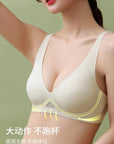 LULU 3D Jelly Seamless Bra