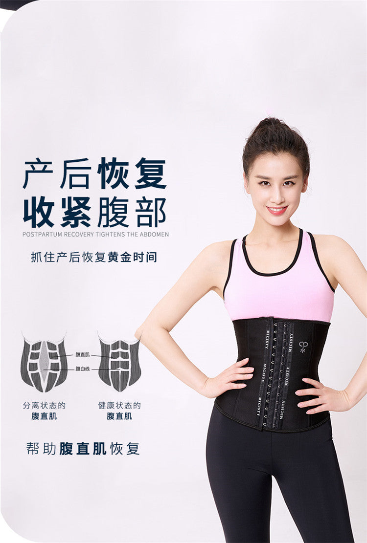 Micisty Luxury Belt