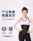 Micisty Luxury Belt