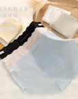 Seamless Ice Silk Wavy Pattern High-Waist Panties (2-Pack)