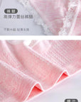 Seamless Xinjiang Colored Cotton Mid-Rise Panties(2 in 1 pack)