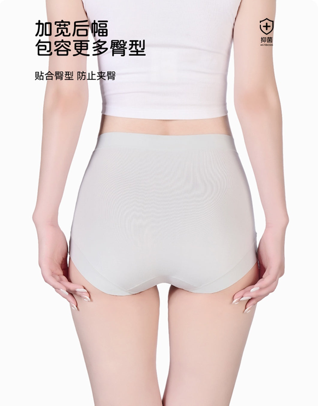 Ultra-Fine Modal Plus-Size Shaping Briefs