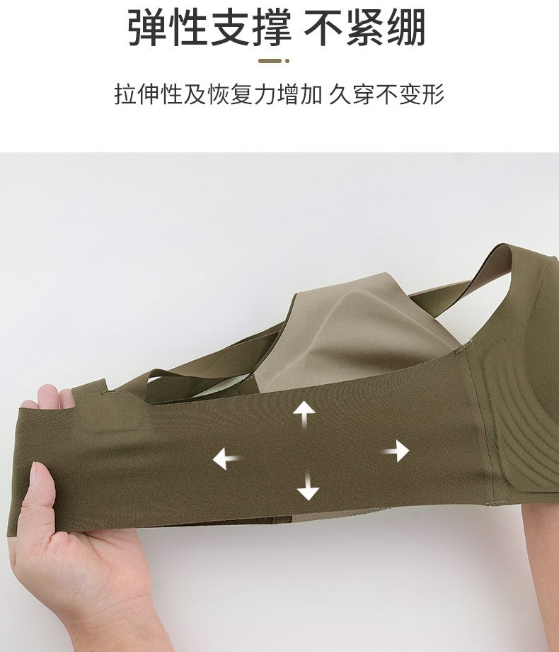 1-Second Fastening and Removal: 3D Jelly Strips Push-Up Bra
