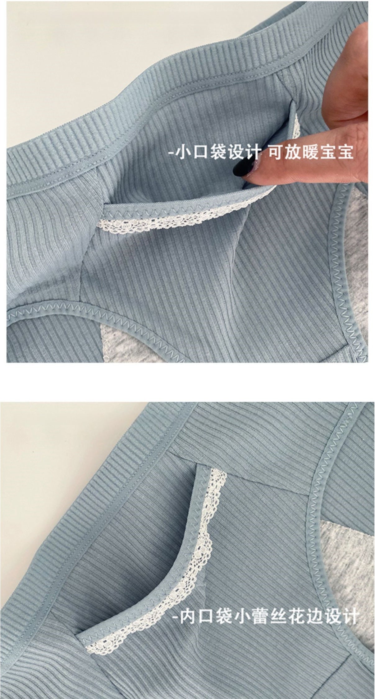 Leak-Proof Period Underwear with Pocket