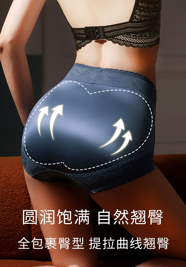 High-Waist Satin Vintage Lace Silk Crotch Shaping Briefs (3-Pack)