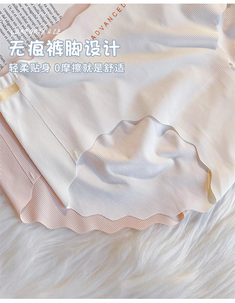 Seamless Ice Silk Wavy Pattern High-Waist Panties (2-Pack)