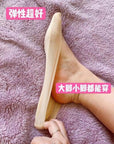 Non-slip Boat Socks with Secure Heel Grip (2 Pairs) - Skin and Black Colors