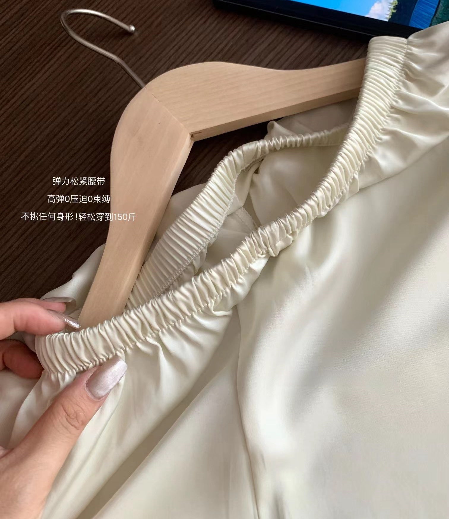 Radiantly Beautiful Tencel Smooth Loungewear Set