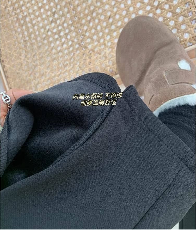Mink Fleece Straight Slacks With a Slit