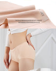 Kissy Seamless Antibacterial Seaweed Fiber Panty Gift Set (3-Pack)