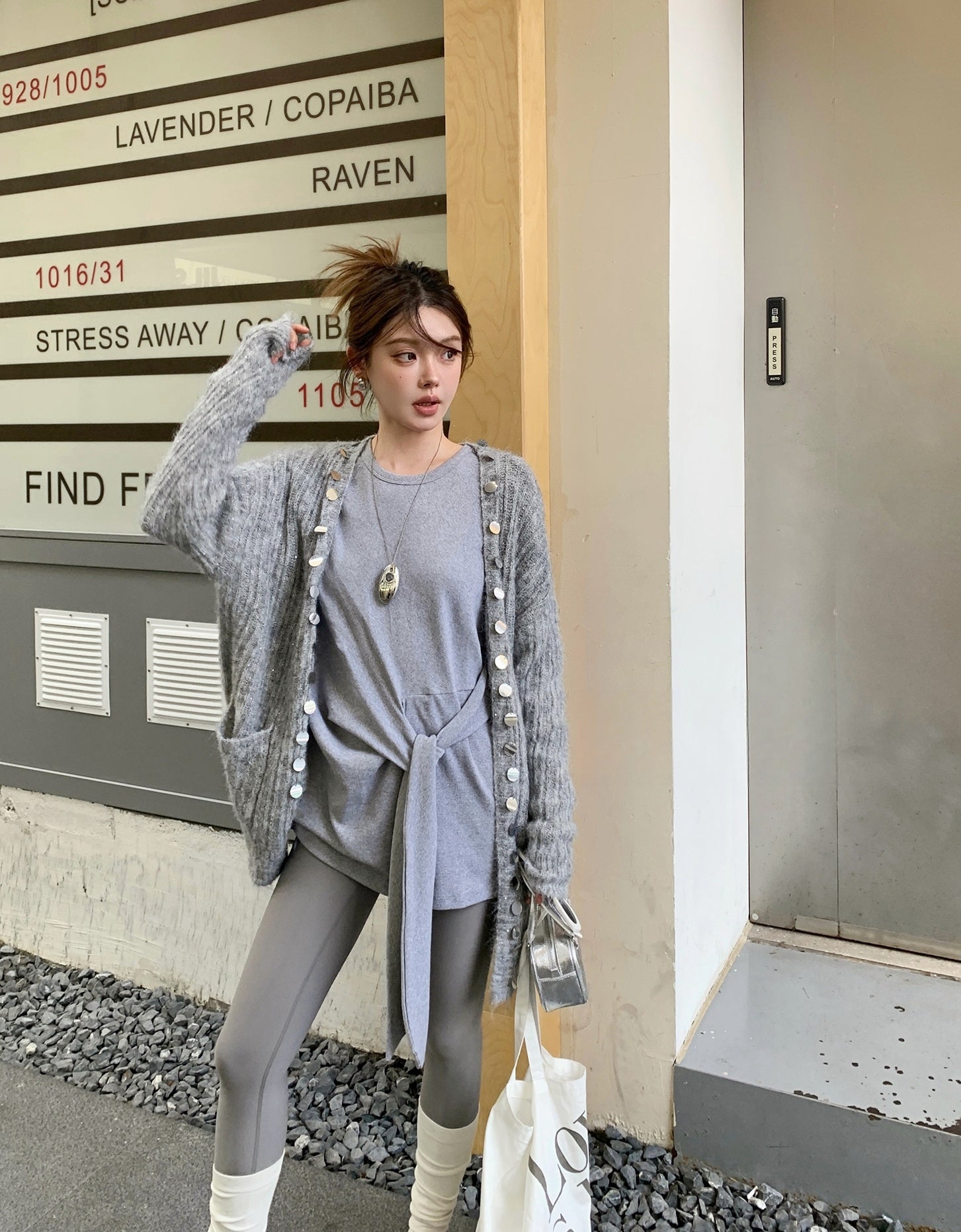 Relaxed Sequin Knit Cardigan with Sheer Details