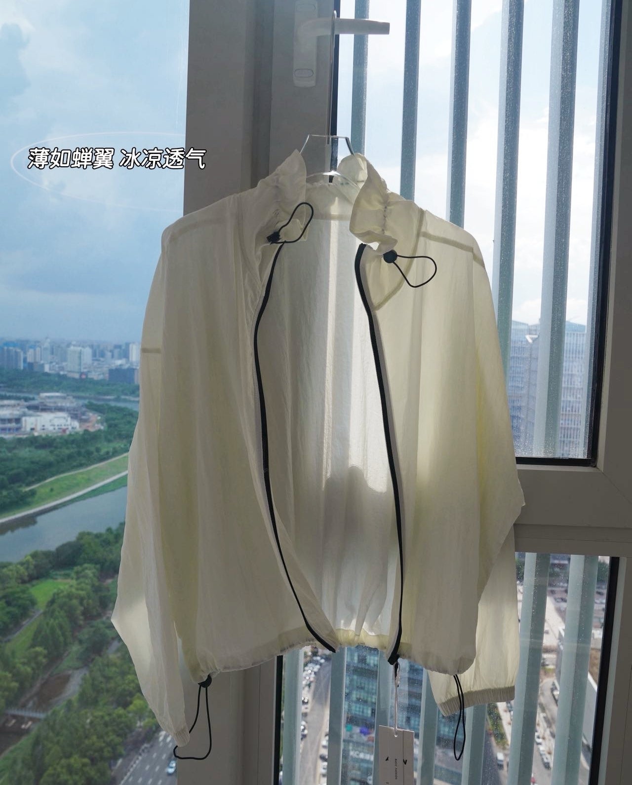 Airy Silk Lightweight Sunscreen Shirt