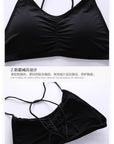 Versatile Breathable Base Sexy Back Strapless Camisole