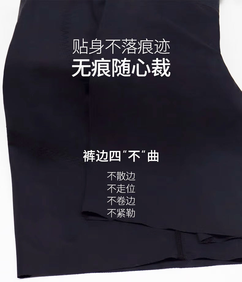 Upgraded Super Soft Memory Shaping Waist Trainer
