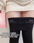 Dominomo 120D Pressure Leggings