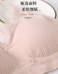 Anti-Slip Bandeau Style Wrapped Camisole