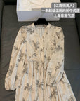 French Jacquard Dress Set with Slip Lining (2-Piece)