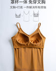 One-Piece Two-In-One Vest Strap Top