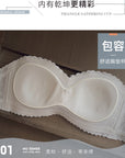 Invisible, Anti-Slip, Wire-Free Bandeau Bra
