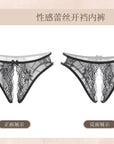 Lace Open Sexy Panties
