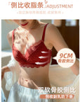 Sweet Lace Bra with Large Bow Detail