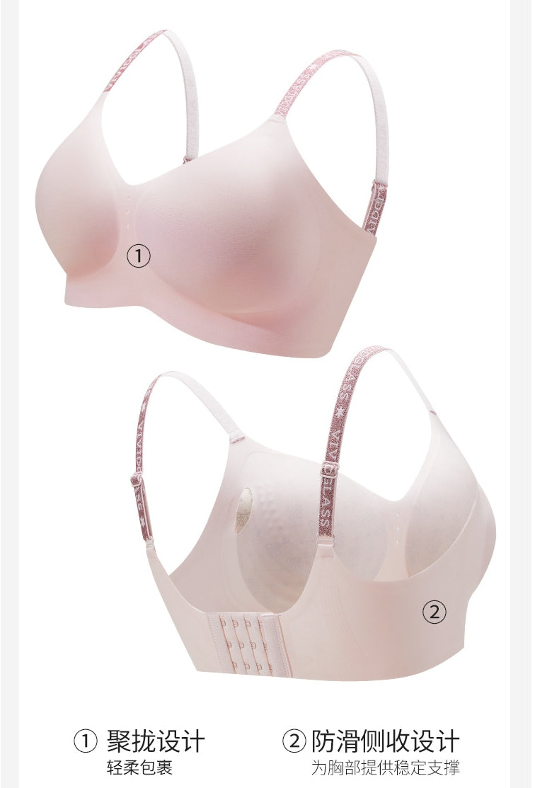 CALNIKEAN Anti-Gravity Milk Silk Breathable Lingerie Set