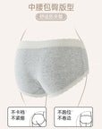100% Cotton 10A Antibacterial Jacquard Mid-Waist Hipster Panties (3-Pack)