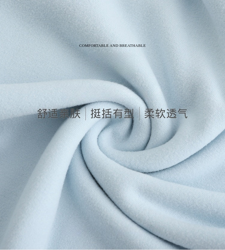 Soft Allure Double-Sided Aurone Fitted T-Shirt