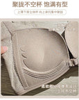 Front-Clasp Lace Push-Up Bra