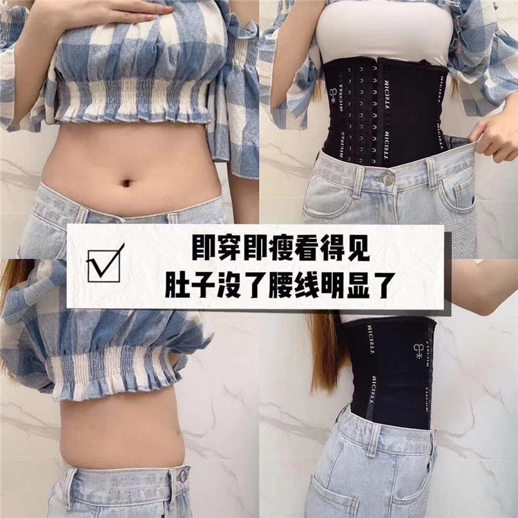 Micisty Luxury Belt