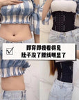Micisty Luxury Belt