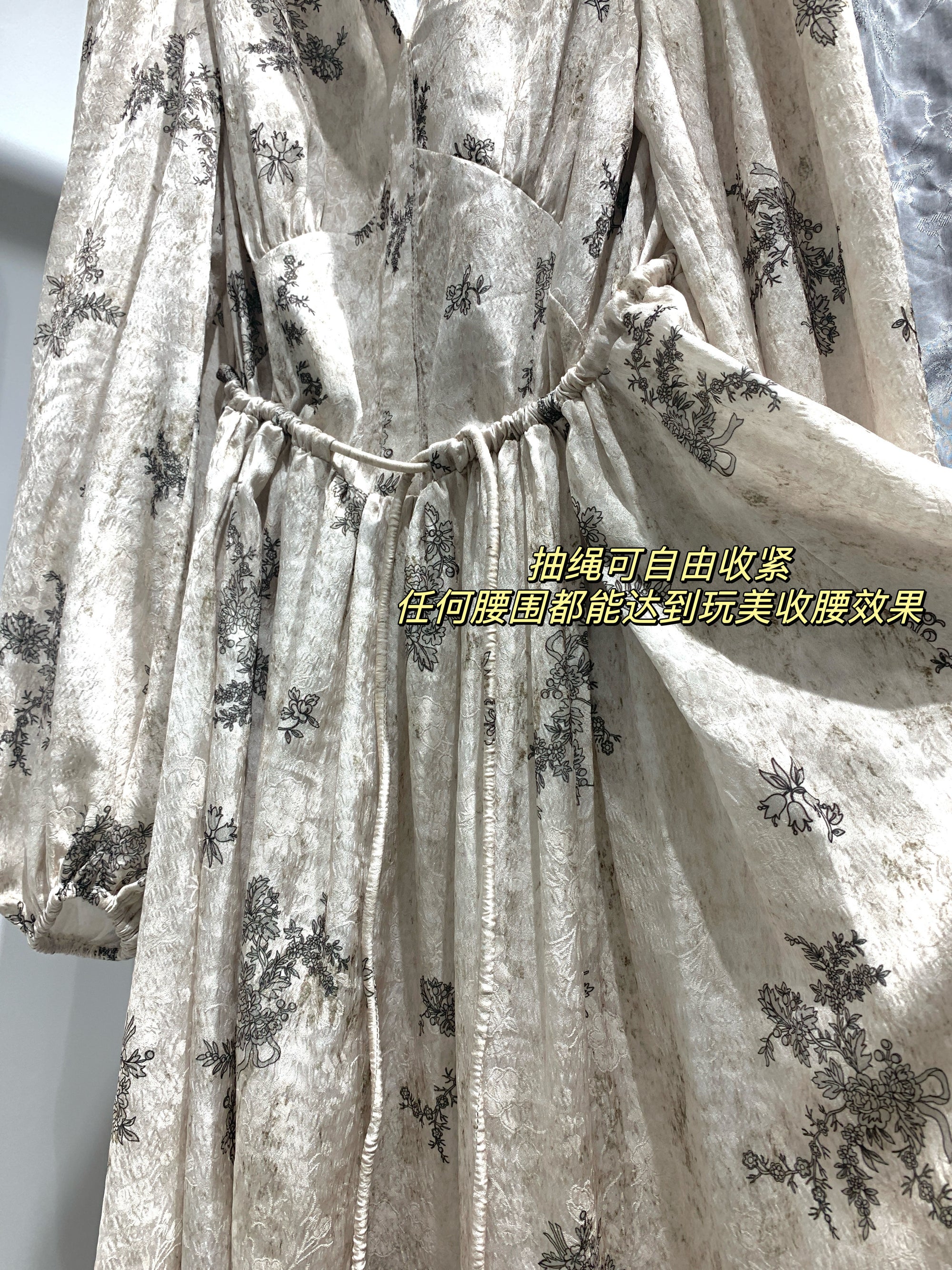 French Jacquard Dress Set with Slip Lining (2-Piece)