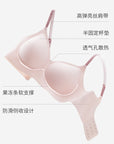 CALNIKEAN Anti-Gravity Milk Silk Breathable Lingerie Set