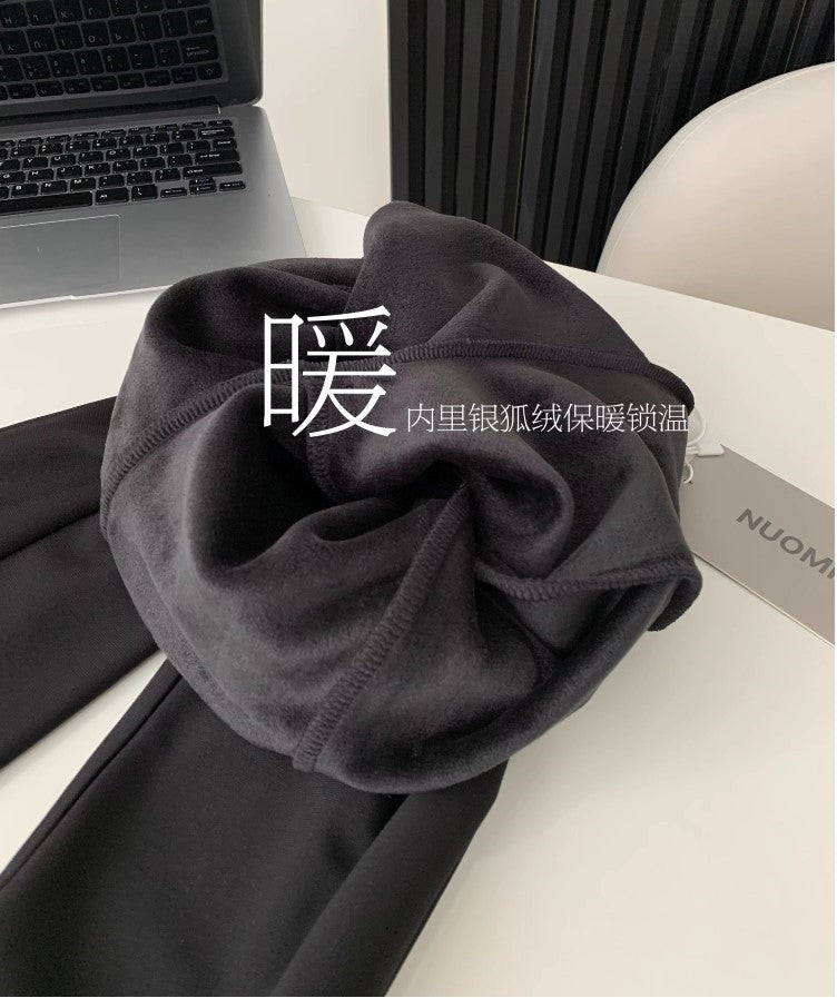 Mink Fleece Straight Slacks With a Slit