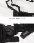 Thin Anti-Sag Side-Smoothing Bra