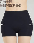 Full-Hips Fake Hips Removable Memory Foam Hip Pads Shaping Underwear (2-Pack)