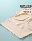 Seamless Ice Silk Anti-Roll Safety Shorts