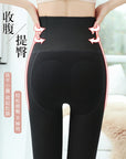 Fleece-lined Thick Waist Shaping Leggings