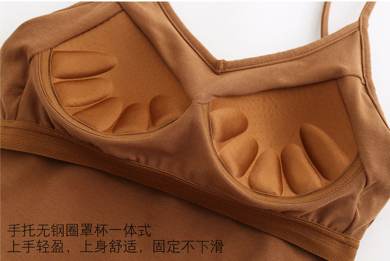 One-Piece Two-In-One Vest Strap Top