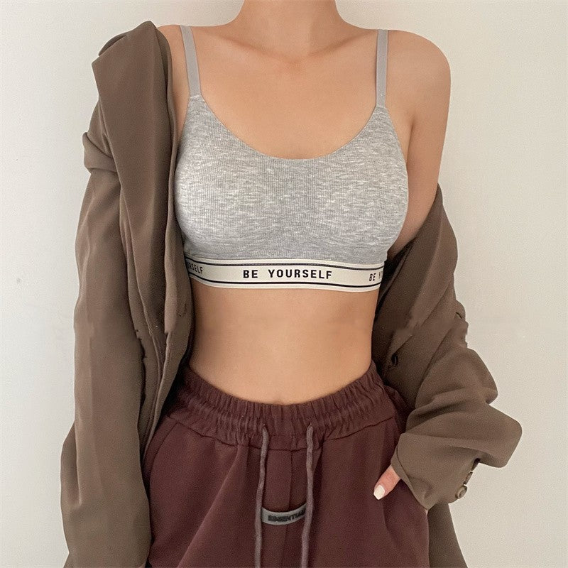Sporty Letter-Printed Versatile Lingerie