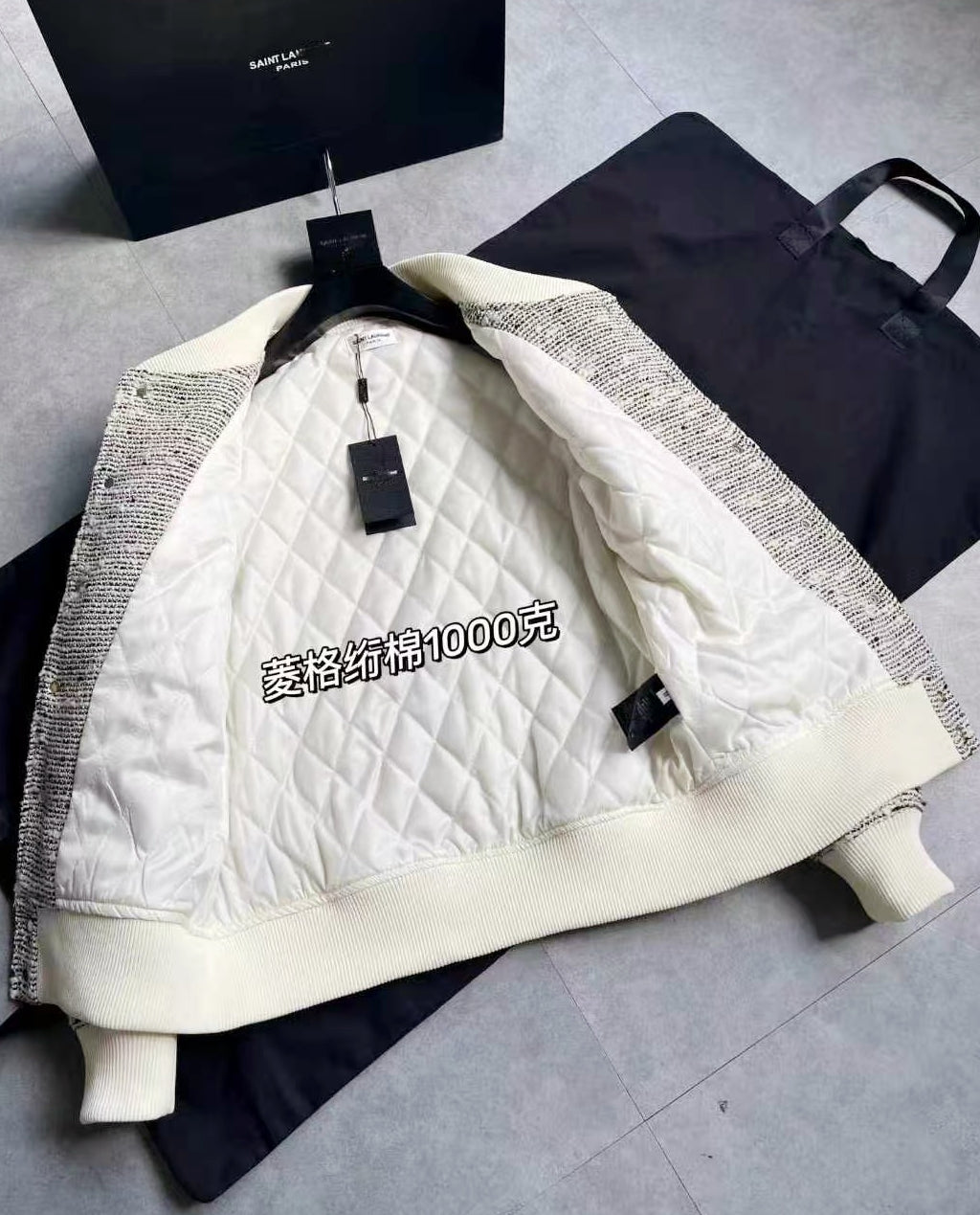Inspired Quilted Baseball Jacket