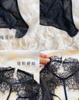 French Style Sexy Lace Bodysuit with Eyelash Trim