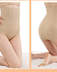 Shape the Body and Lift the Butt Pants