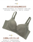 Wire-Free Push-Up Bra with Cleavage Enhancement