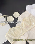 Ultra-Thin Strapless Bandeau Bra with Two-Way Wear