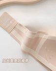 The New Style Seamless Bandeau Bra (No Panties) that Stays in Place No Matter How You Move