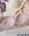 3D Stereoscopic Palm Cup Flat-to-C-Cup Bra