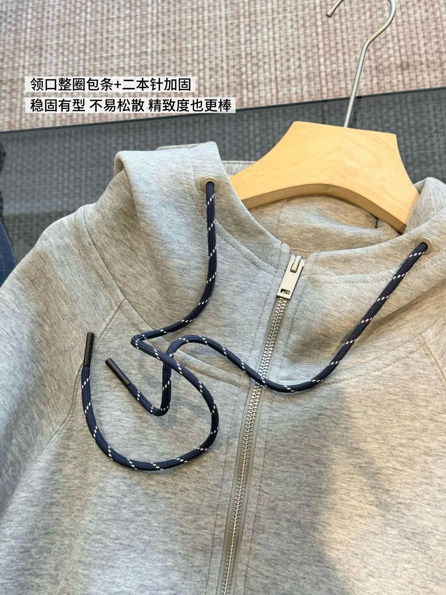 Korean Style Air-Layer Hooded Sweatshirt