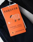 Cashmere Protein Thermal Skinny Pants