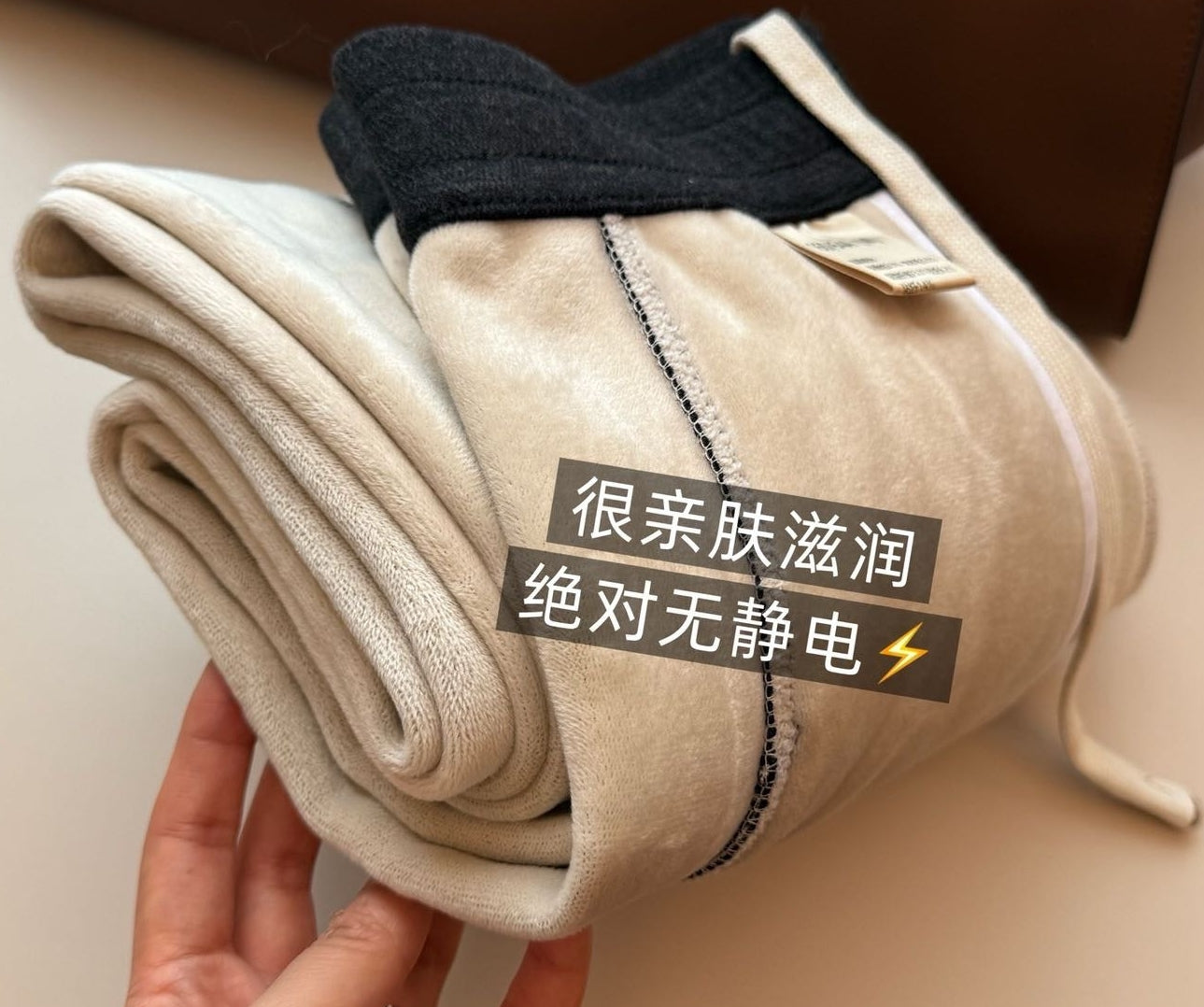 Acetate Wool-Protein Fleece Curved-Leg Pants